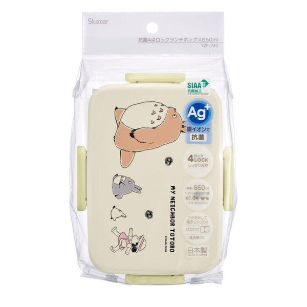My-Neighbor-Totoro-Lunch-Box-Antibacterial-Cute-Bento-Box-650ml-3-2025-06-18T23:24:11.076Z.jpg