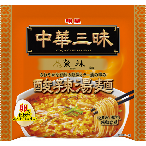 Myojo-Ippeichan-Chukazanmai-Hot-and-Sour-Soup-Ramen-Instant-Noodles-103g-Pack-of-3-1-2025-04-16T02:34:09.312Z.png