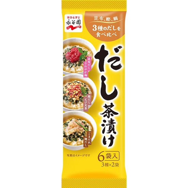 Nagatanien-Dashi-Chazuke-Seasoning-for-Rice-Soup-6-Servings-1-2026-04-30T06:17:23.632Z.jpg