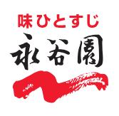 Nagatanien