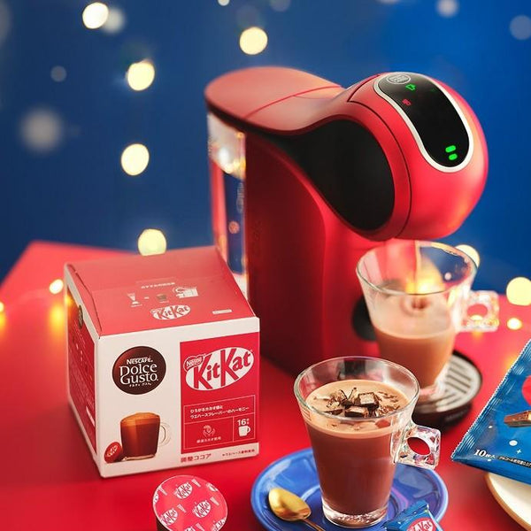 Nescafe-Dolce-Gusto-Capsules-KitKat-Flavor-Hot-Chocolate-16-Pods-3-2025-04-14T05:01:34.266Z.jpg
