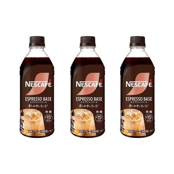 Nescafe-Espresso-Base-Unsweetened-Concentrated-Coffee-500ml-Pack-of-3-1-2025-07-28T08:01:41.466Z.jpg