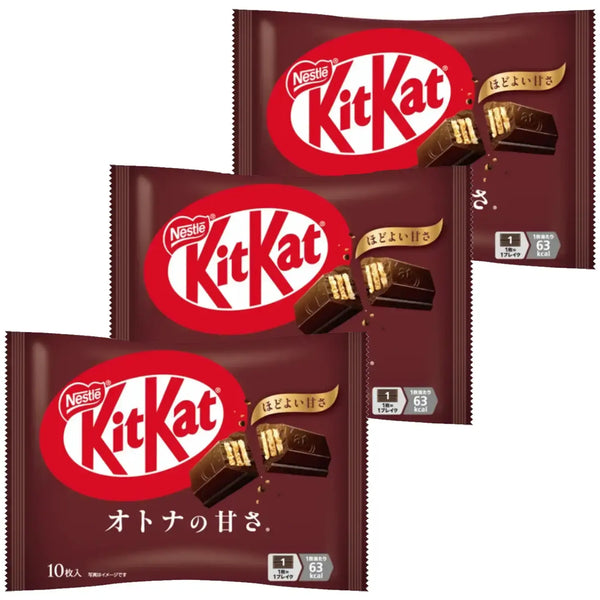Nestle-Japanese-Dark-Chocolate-Kit-Kat-Pack-of-3-1-2026-02-26T03:01:28.280Z.webp
