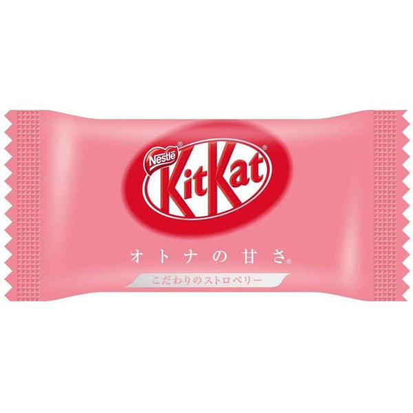 Nestle-Japanese-Strawberry-Kit-Kat-Bars-Pack-of-3-Bags-4-2026-02-26T02:30:17.672Z.jpg