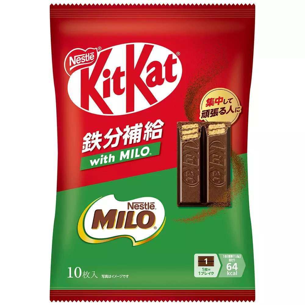 Nestle-Kit-Kat-Iron-Boost-Chocolate-With-Milo-KitKat-10-Bars-1-2025-10-01T05:02:39.536Z.webp