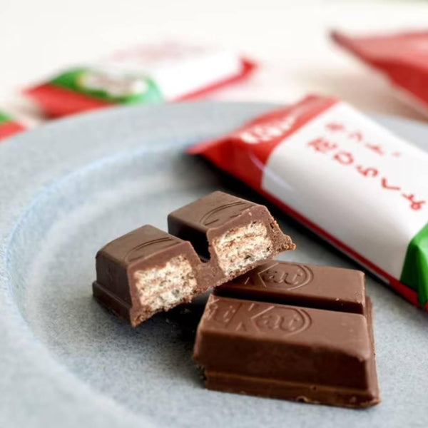Nestle-Kit-Kat-Iron-Boost-Chocolate-With-Milo-KitKat-10-Bars-2-2025-10-01T05:02:39.538Z.jpg