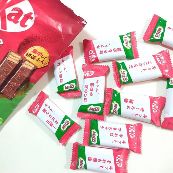 Nestle-Kit-Kat-Iron-Boost-Chocolate-With-Milo-KitKat-10-Bars-4-2025-10-01T05:02:39.538Z.jpg