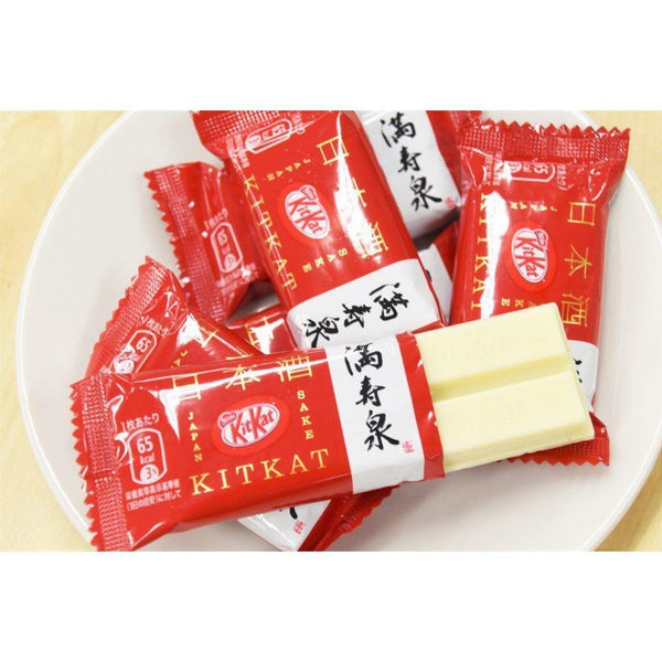 Nestle-Kit-Kat-Japanese-Sake-Flavor-Mini-13-Bars-2-2026-04-07T02:05:08.615Z.jpg