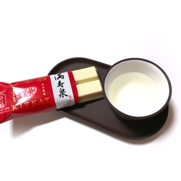 Nestle-Kit-Kat-Japanese-Sake-Flavor-Mini-13-Bars-3-2026-04-07T02:05:08.616Z.jpg