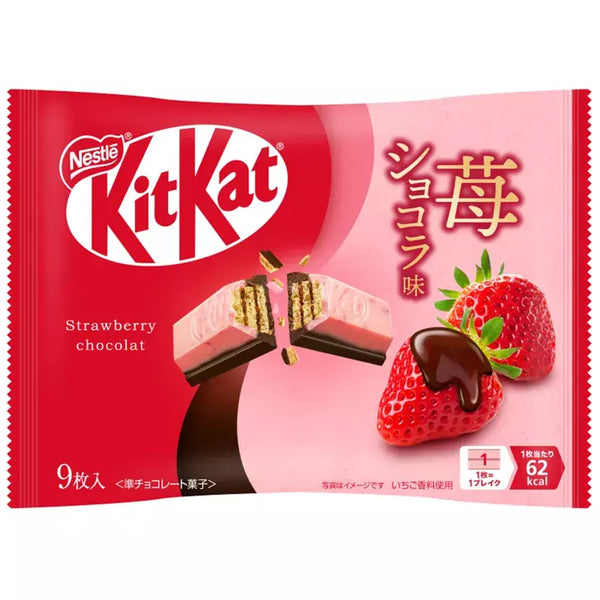 Nestle-Kit-Kat-Strawberry-and-Milk-Chocolate-Combo-KitKat-9-Bars-1-2025-09-05T08:08:59.836Z.webp