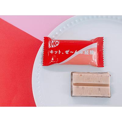 Nestle-Kit-Kat-Strawberry-and-Milk-Chocolate-Combo-KitKat-9-Bars-2-2025-09-05T08:08:59.853Z.jpg