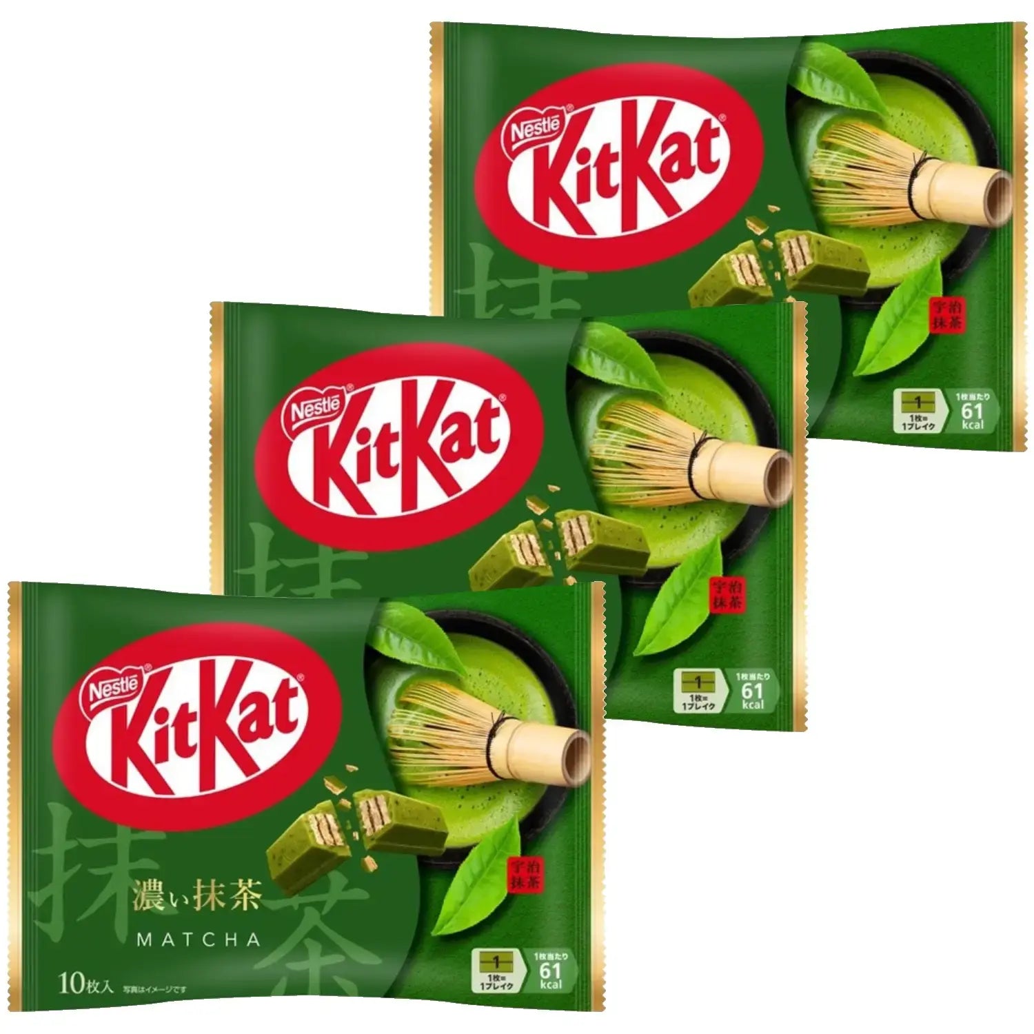 Nestle-Koicha-Green-Tea-Kit-Kat-Japanese-Dark-Matcha-Kit-Kat-Pack-of-3-1-2026-02-26T02:30:17.720Z.webp