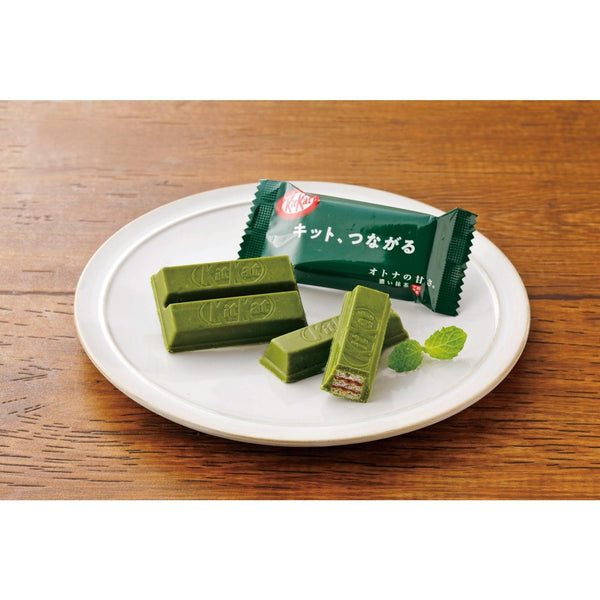 Nestle-Koicha-Green-Tea-Kit-Kat-Japanese-Dark-Matcha-Kit-Kat-Pack-of-3-4-2026-02-26T02:30:17.721Z.jpg