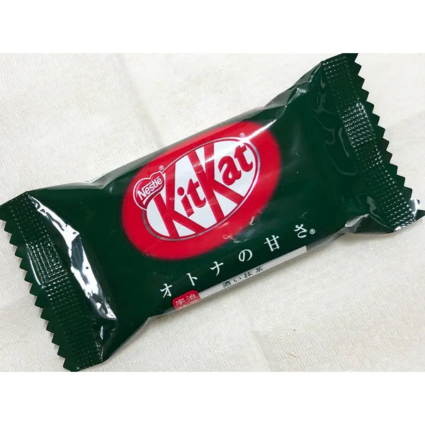 Nestle-Koicha-Green-Tea-Kit-Kat-Japanese-Dark-Matcha-Kit-Kat-Pack-of-3-5-2026-02-26T02:30:17.721Z.webp