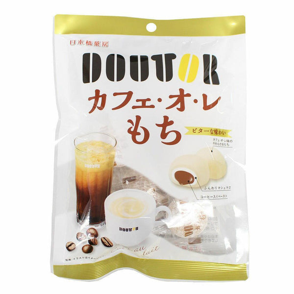 Nihonbashi-Doutor-Cafe-Au-Lait-Japanese-Coffee-Mochi-91g-Pack-of-3-1-2026-02-10T09:11:04.980Z.jpg