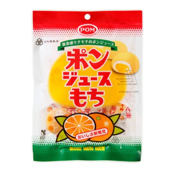 Nihonbashi-Pon-Juice-Chewy-Mochi-Orange-Citrus-Filled-Snack-98g-1-2026-04-01T03:13:05.232Z.jpg