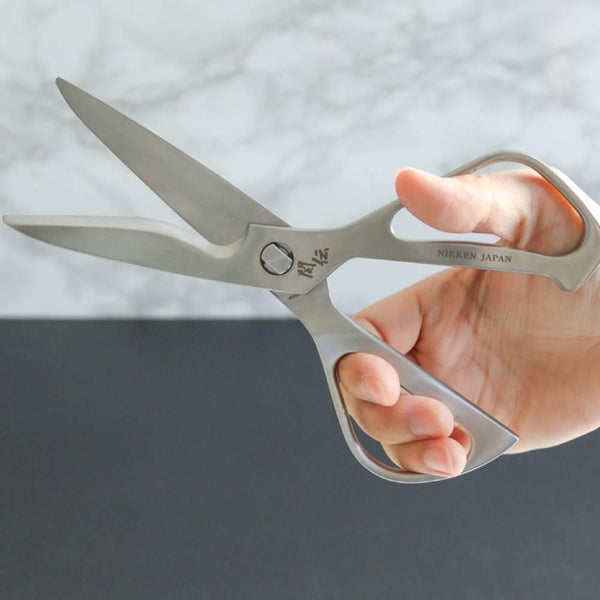 Nikken-All-Stainless-Kitchen-Shears-Detachable-Dishwasher-Safe-216mm-4-2025-09-30T06:36:37.009Z.jpg