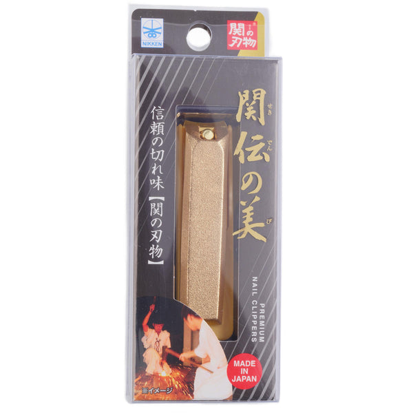 Nikken-Handcrafted-Gold-Nail-Clippers-Premium-Sharp-Iron-Blade-71mm-2-2025-10-03T05:54:31.823Z.jpg