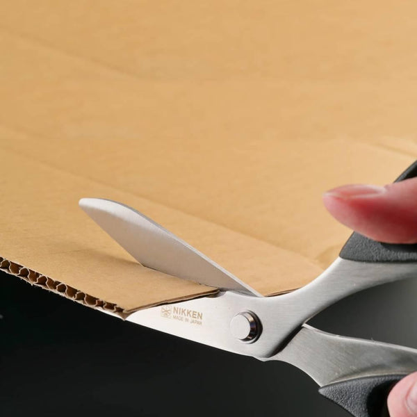 Nikken-Heavy-Duty-Cardboard-Cutting-Scissors-Multi-Purpose-Shears-200mm-2-2025-09-29T08:03:57.212Z.jpg