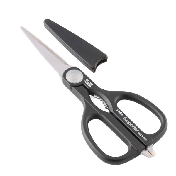 Nikken-Kitchen-Scissors-Detachable-Multi-Purpose-Kitchen-Shears-230mm-1-2025-09-30T04:42:22.378Z.jpg