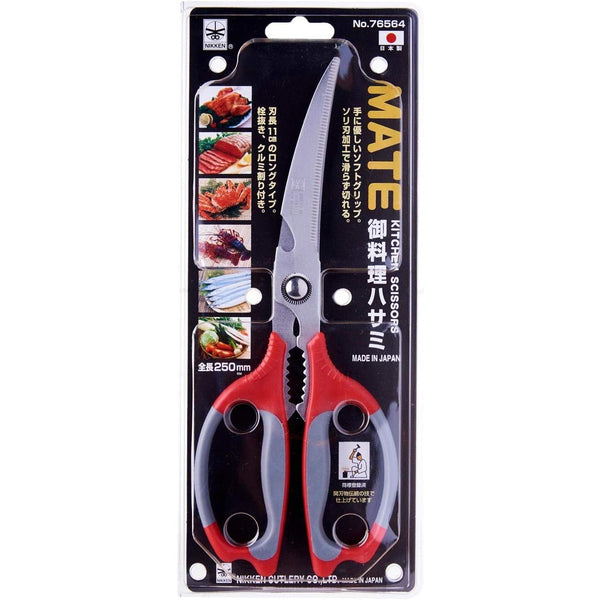 Nikken-Multifunctional-Serrated-Kitchen-Scissors-Soft-Grip-100mm-1-2025-06-04T07:21:11.577Z.jpg
