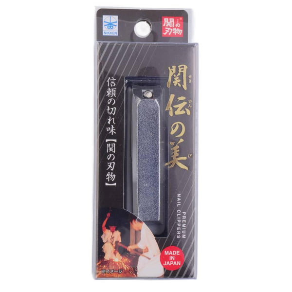 Nikken-Premium-Craftsman-Made-Iron-Nail-Clippers-Silver-71mm-3-2025-09-29T07:11:31.907Z.jpg