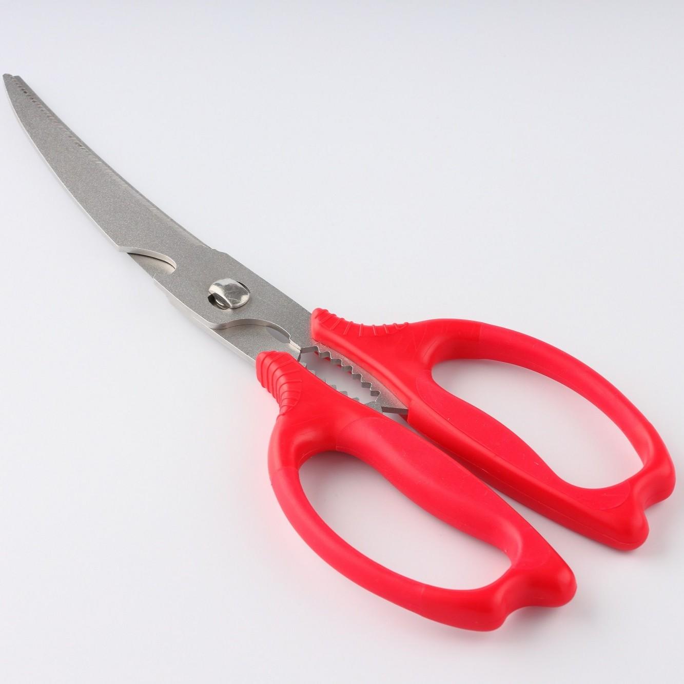 Nikken-Separable-Kitchen-Scissors-Curved-Serrated-Blade-250mm-1-2025-07-30T05:10:21.811Z.jpg