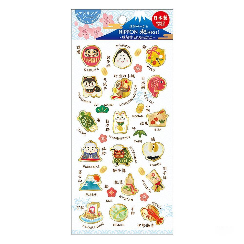 Nippon-Seal-Stickers-Japanese-Lucky-Charms-and-Symbols-Pattern-1-Sheet-1-2026-01-19T04:05:45.419Z.jpg
