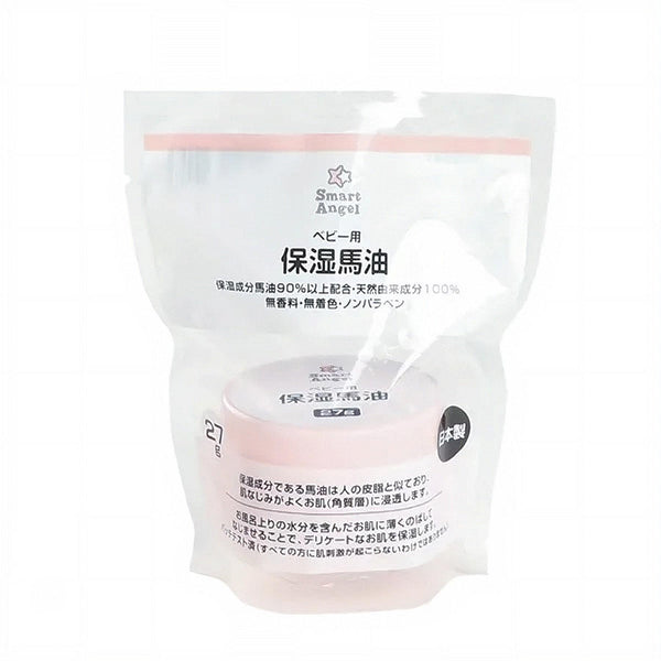 Nishimatsuya-Smart-Angel-Horse-Oil-Japanese-Baby-Cream-27g-3-2025-12-25T23:50:10.603Z.jpg