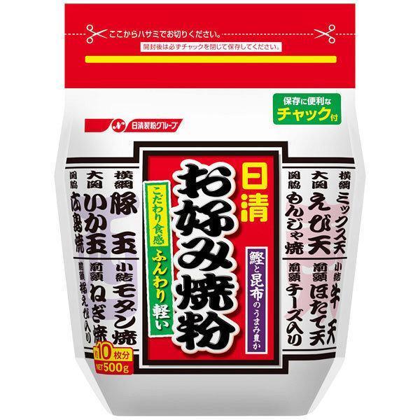 Mélange de farine Nisshin Okonomiyaki pour crêpes salées japonaises 500g