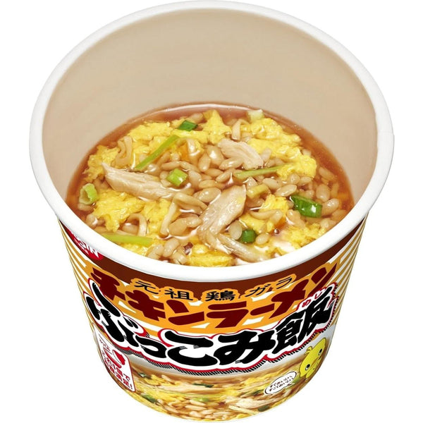 Nissin Bukkomi Meshi Chicken Ramen Rice Instant Cup Meal 64g