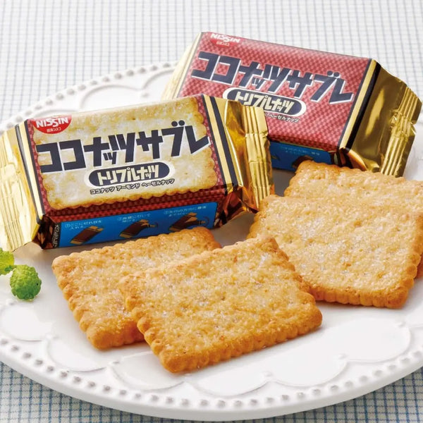 Nissin Coconut Sable Triple Nuts Japonais Mélange de Noix Biscuits à la Noix de Coco 16 Pièces