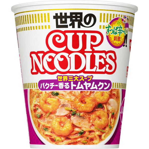 Nissin-Cup-Noodles-Tom-Yum-Goong-Tom-Yum-Noodle-Soup-3-2025-10-30T06:15:21.953Z.jpg