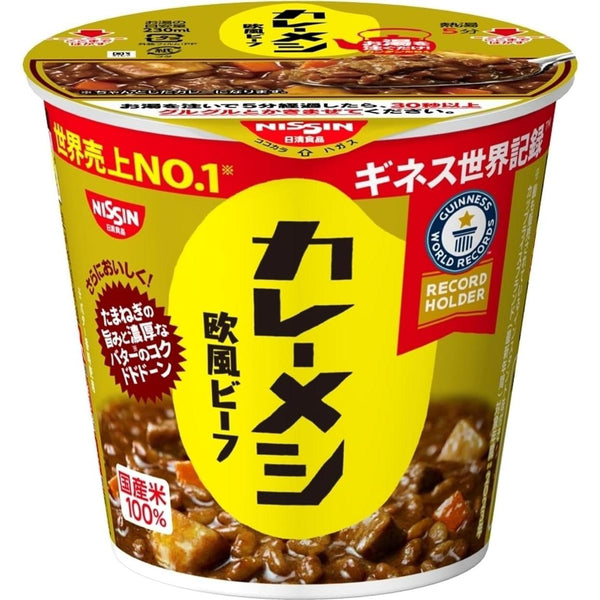 Nissin Curry Meshi Beef Instant Curry Rice Cup 89g