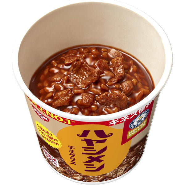 Nissin Hayashi Meshi Demi-Glace Instant Beef Hayashi Rice 86g