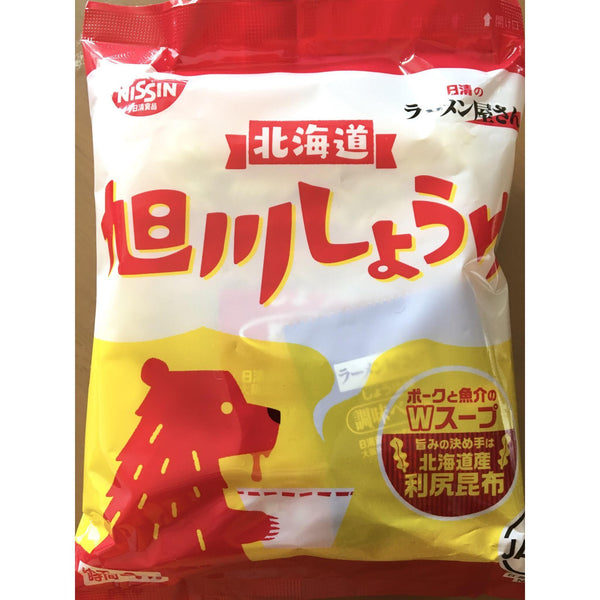 Nissin-Ramen-Yasan-Asahikawa-Shoyu-Ramen-Instant-Noodles-5-Servings-3-2026-03-18T07:19:09.935Z.jpg