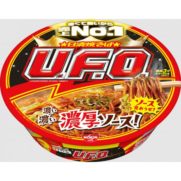 Nissin-UFO-Instant-Yakisoba-Noodles-1-2025-11-19T08:57:07.196Z.jpg