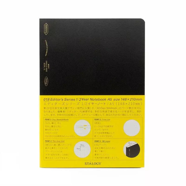 Nitto-Stalogy-A5-Editor-s-Series-365-Days-Notebook-Grid-Paper-Notebook-1-2025-11-13T06:23:17.952Z.webp