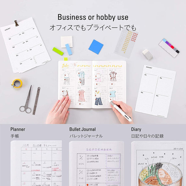Nitto-Stalogy-A5-Editor-s-Series-365-Days-Notebook-Grid-Paper-Notebook-6-2025-11-13T06:23:17.953Z.jpg