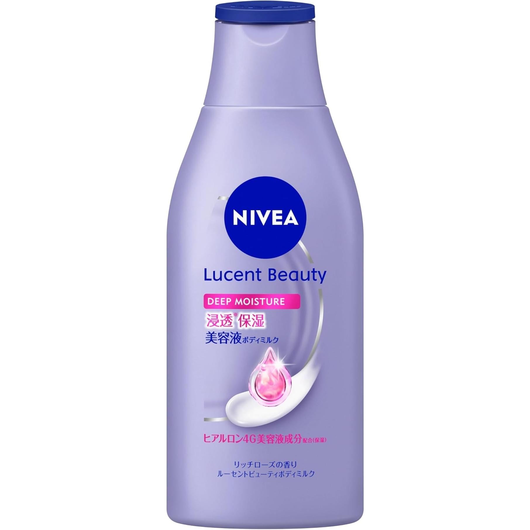 Nivea-Lucent-Beauty-Deep-Moisturizing-Serum-Body-Milk-200g-1-2025-12-16T03:49:49.987Z.jpg
