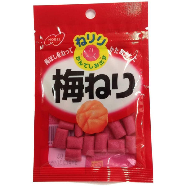 Nobel-Neriri-Ume-Neri-Umeboshi-Paste-Candy-Pack-of-10-4-2026-02-26T02:19:51.972Z.jpg