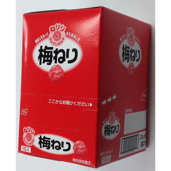 Nobel-Neriri-Ume-Neri-Umeboshi-Paste-Candy-Pack-of-10-5-2026-02-26T02:19:51.972Z.jpg
