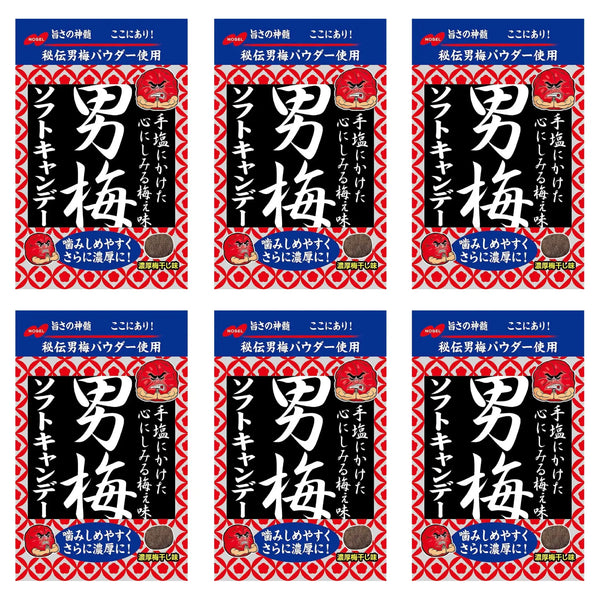 Nobel-Otoko-Ume-Plum-Candy-Soft-Sour-Candy-35g-Pack-of-6-1-2025-11-19T04:33:51.776Z.webp