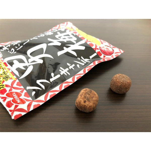 Nobel-Otoko-Ume-Plum-Candy-Soft-Sour-Candy-35g-Pack-of-6-3-2025-11-19T04:33:51.776Z.jpg