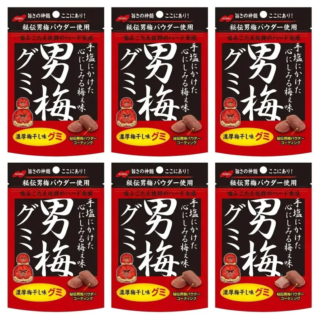 Nobel-Otoko-Ume-Plum-Gummies-Salty-and-Sour-Gummy-Candies-41g-Pack-of-6-1-2026-05-22T04:01:21.977Z.webp