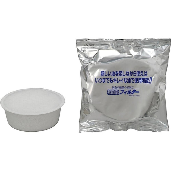Noda-Horo-Activated-Carbon-Filter-Cartridge-For-Oil-Pot-2-Pcs--1-2025-07-15T07:30:06.984Z.jpg