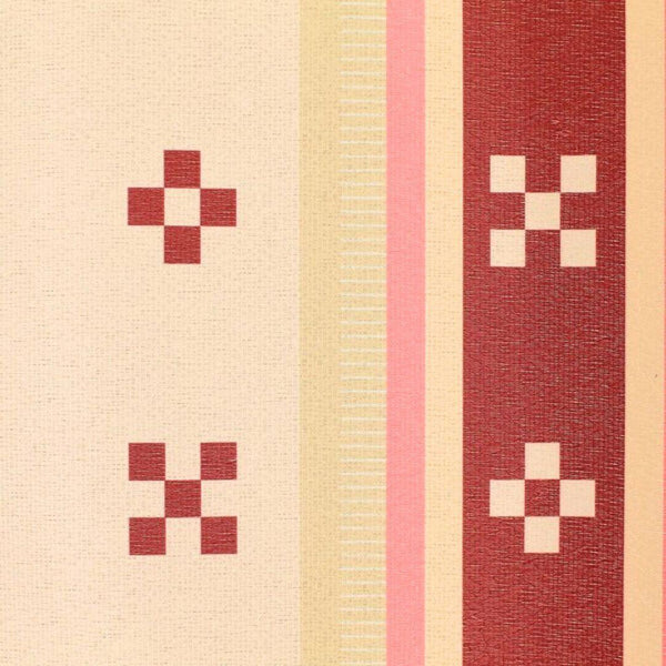 Noren-Traditional-Five-and-Four-Square-Red-Kasuri-Pattern-Doorway-Curtain-4-2025-04-16T02:08:40.024Z.jpg