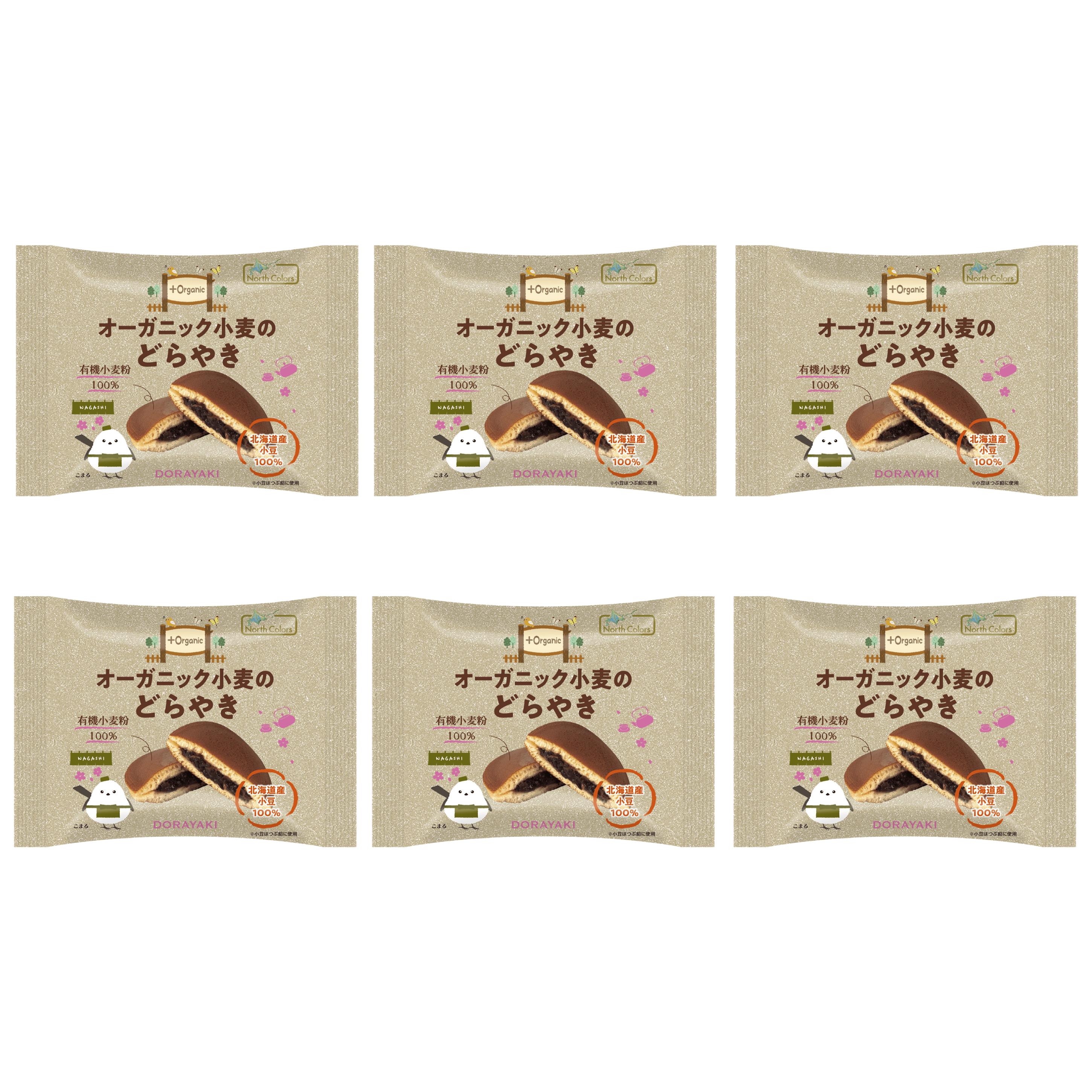 North-Colors-Organic-Dorayaki-Additive-Free-Azuki-Filled-Pancake-Pack-of-6-1-2025-07-10T00:13:42.051Z.jpg