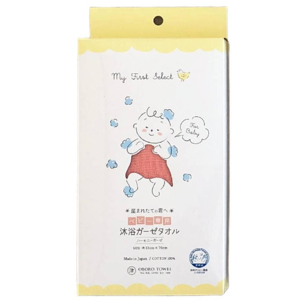 Oboro-All-in-One-Baby-Soft-Bathing-Muslin-Towel-100%-Cotton-33x70cm-1-2025-09-08T03:41:02.692Z.jpg