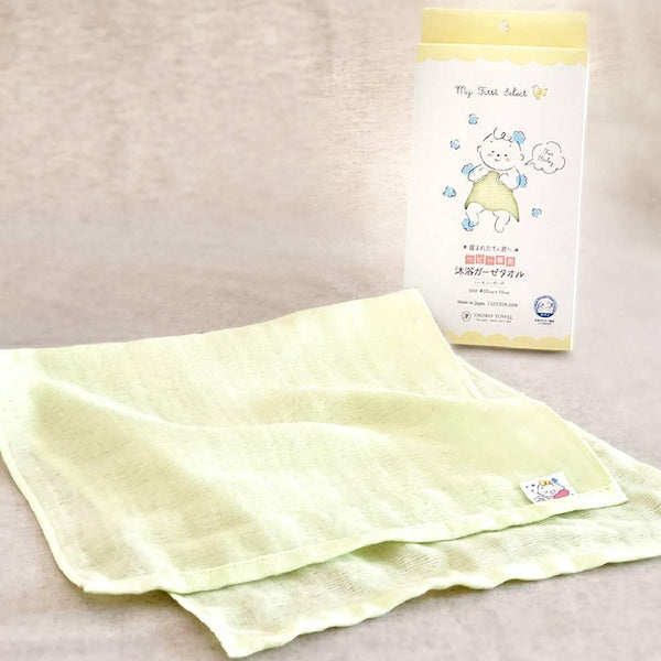 Oboro-All-in-One-Baby-Soft-Bathing-Muslin-Towel-100%-Cotton-33x70cm-5-2025-09-08T03:41:02.694Z.jpg